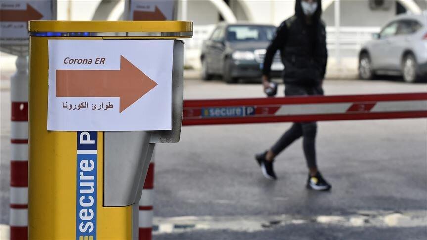 لبنان دومین مورد عفونت کورونا را در یک زائر بازگشته از ایران گزارش داد