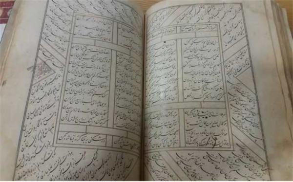 نسخه خطی دیوان امیرخسرو دهلوی در سازمان اسناد و کتابخانه ملی نگهداری می گردد