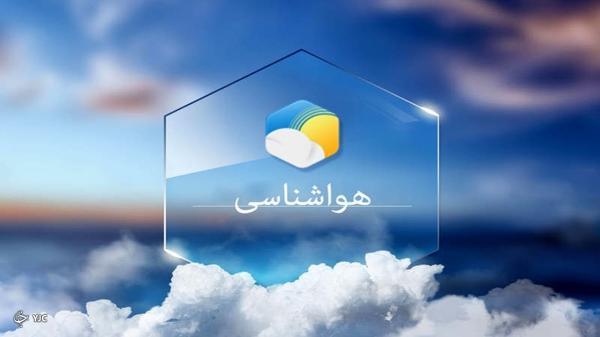 شرایط جوی مهاباد تا سرانجام هفته آرام و پایدار است